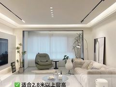 -居丽装饰空间设计(总部)