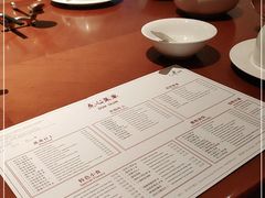 -杭州JW万豪酒店-万豪中餐厅