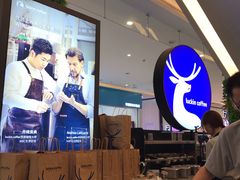 -瑞幸咖啡(泉州中骏世界城金街店)