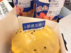 -前进5路汉堡炸鸡(昙华林店)