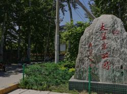 -大望京儿童游乐场