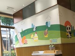 -爱达乐面包生日蛋糕(郫县时代天街店)