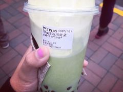 -TPLUS茶家(淮海店)