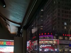 -红菇坊鲜汤火锅(北行店)