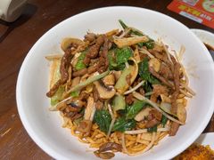 -寻裕记·现炒浇头面(人民广场店)