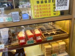 -包满意面包糕点(东坝店)