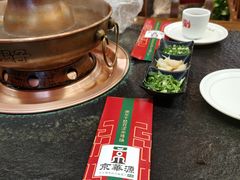 -清真京华源·涮肉烧烤(丰庆店)
