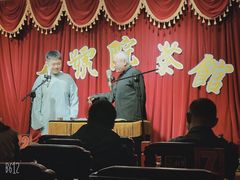 -古文化街旅游区