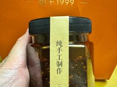 -徐记海鲜(大雁塔|金都店)