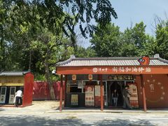 -潭柘寺景区