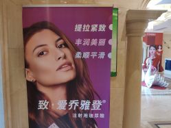 -昆明梦想医疗美容医院