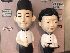 餐具摆设-鲜芋仙(中环百联2店)