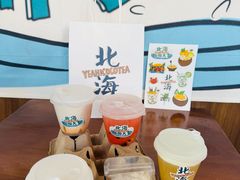 -椰椰大吉(海城店)