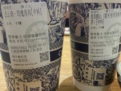 -霸王茶姬(建邺万达广场店)