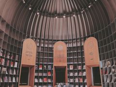 -思南书局·诗歌店