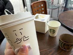 -星巴克(南翔五彩城店)