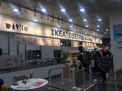 门面-宜家·瑞典风味餐厅(北京西红门店)