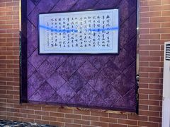 -潮喜竹溪荔湖酒家(荔枝湾店)