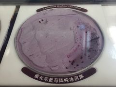 -哈根达斯(扬州瘦西湖店)