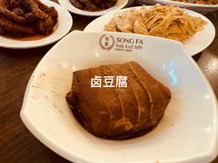 -松發肉骨茶(先得坊店)
