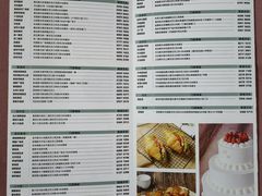菜单-香雪儿(郑东新区店)