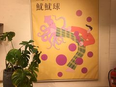 -韩见·韩式拌饭·炸鸡(石厦店)