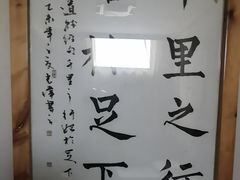 -鸥迪足道(时光海店)