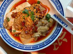 -禄鼎记·多口味酸菜鱼(侨鑫店)