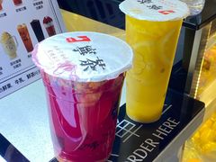 -宁茶·西宁特色奶茶(北家姓总店)