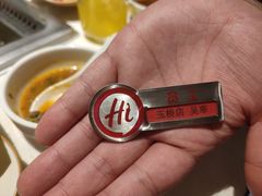 -海底捞火锅(玉桥商业广场店)