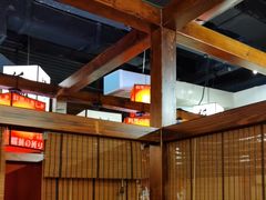 -稻前Taoki(方圆荟店)