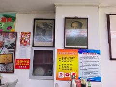 -溢心园香河肉饼总店