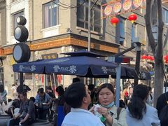 -吴裕泰茶庄(前门大街店)
