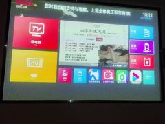 -上足·影院足道·SPA(红岭店)