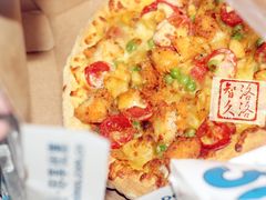 奥尔良浓香脆鸡比萨-达美乐比萨(井亭路店)