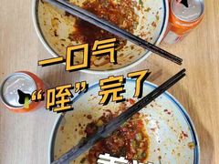 -宋益驴蹄子面肉夹馍(辛家庙店)