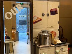 -OUR Bakery(中海环宇荟店)