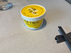 -望京辣宴·古法川菜(望京店)
