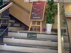 -茂昌眼镜(南京东路店)