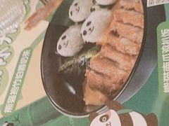 -马兰卡西式简餐(新汇大融城店)