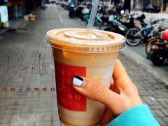 -W Coffee(船板巷店)