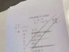 -大鸭梨烤鸭(顺义石园店)