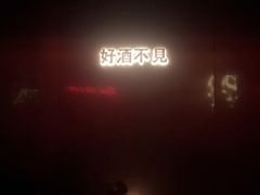 -GIA CARAT BAR 克拉概念店