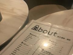 -about(丹霞庄店)