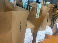 -星巴克(杭州桐庐立山国际店)