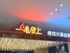-翠微百货(龙德店)