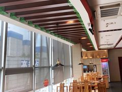 -竹犇番茄火锅(长风街店)