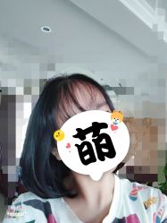 -艺之剪