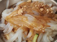 -郭记豌豆鲜粉