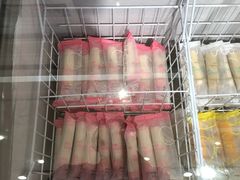 -好利来(光华中心店)